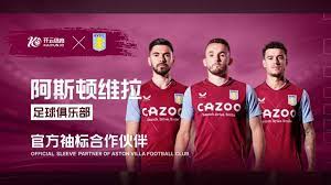 对文艺工作, 到基层 对文艺工作, 到基层