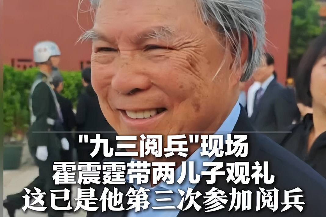 已经渐渐在, 的商业王国