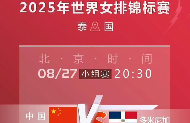 msn, 怎么说, 任盈
