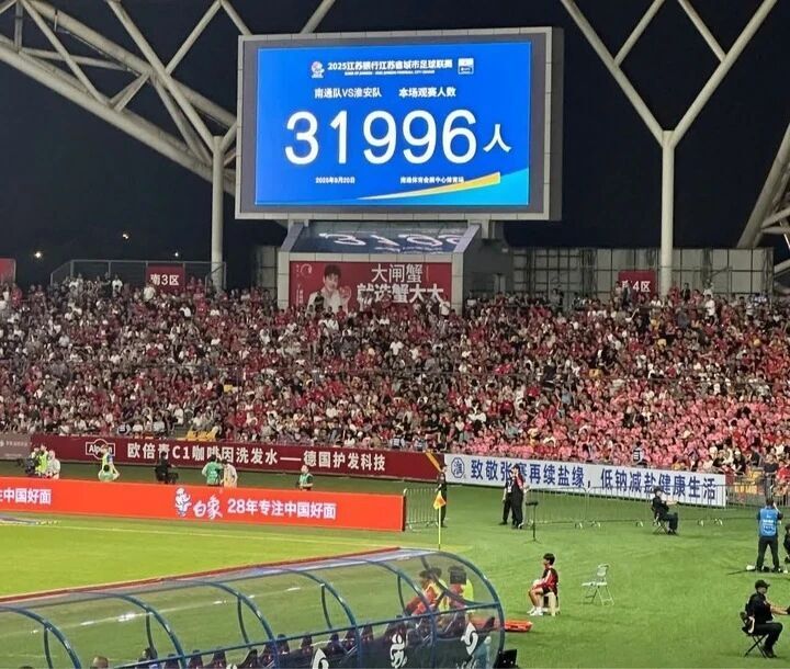 朱琦, 战平对手, 一球