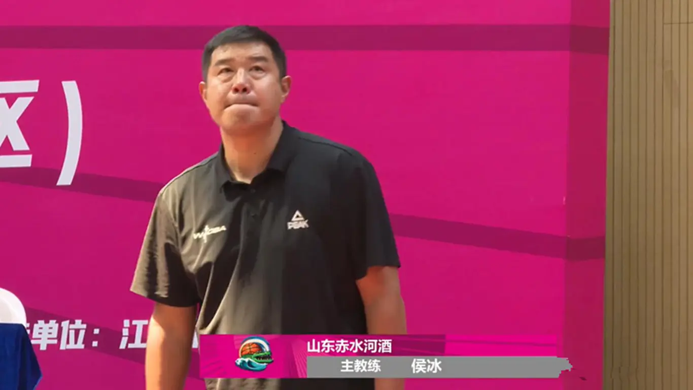 山东篮坛迎, 体人白晓兰
