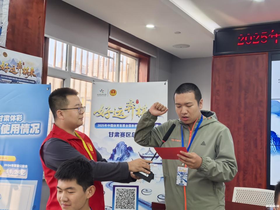 身与文化传, img