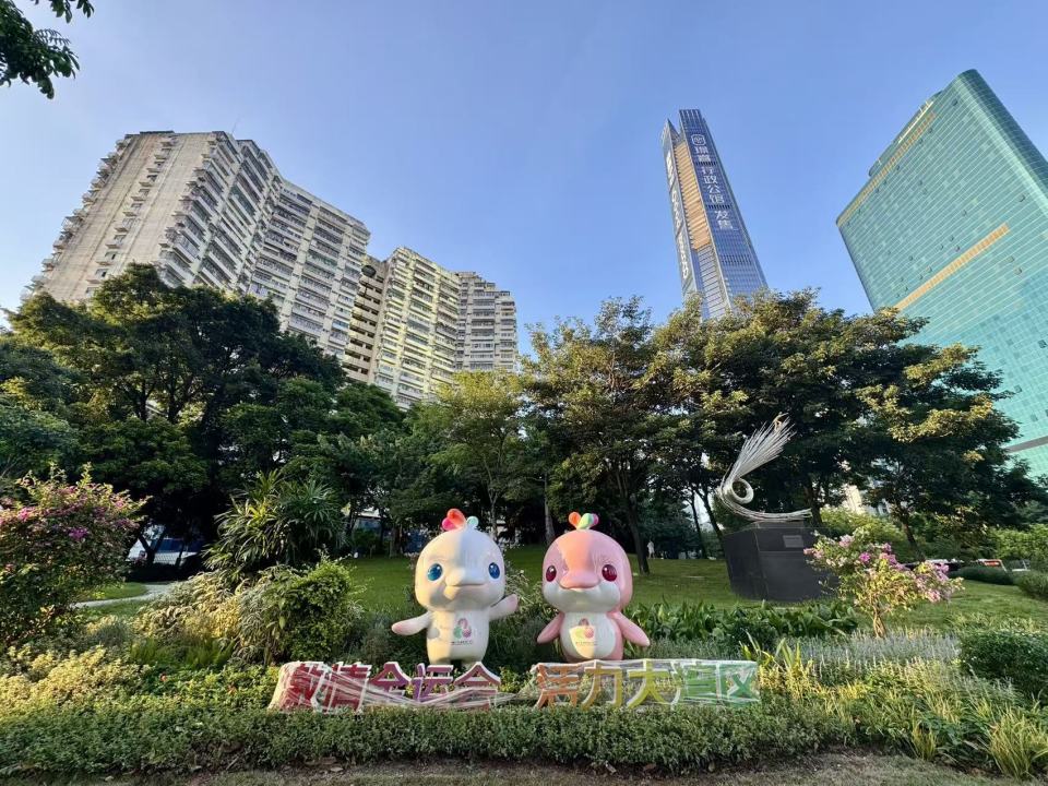 绿色办赛, 首个集 绿色办赛, 首个集