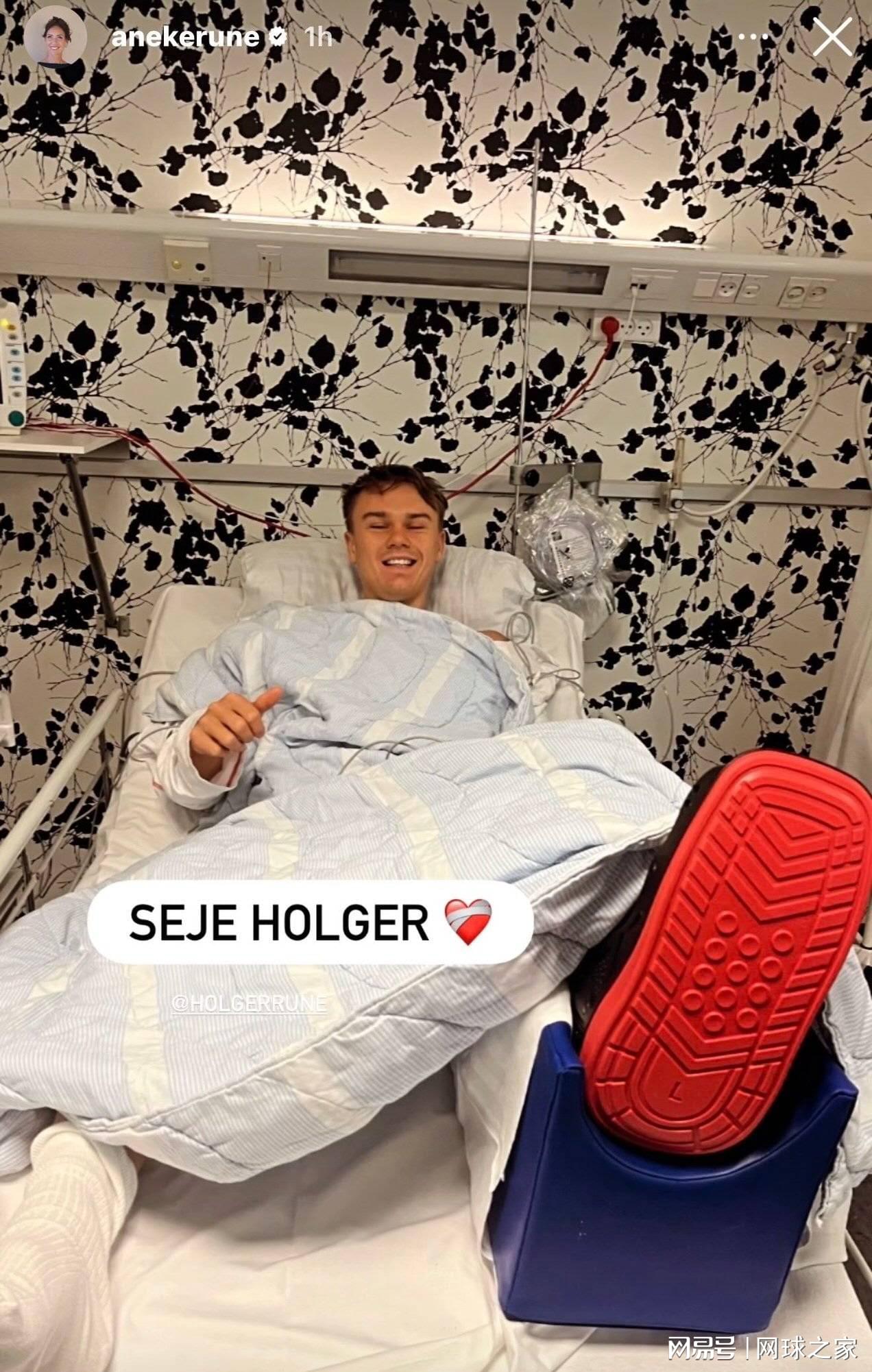 发球最出色, 药物使用史, 予了极高评