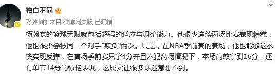 img, 克林根不久, img